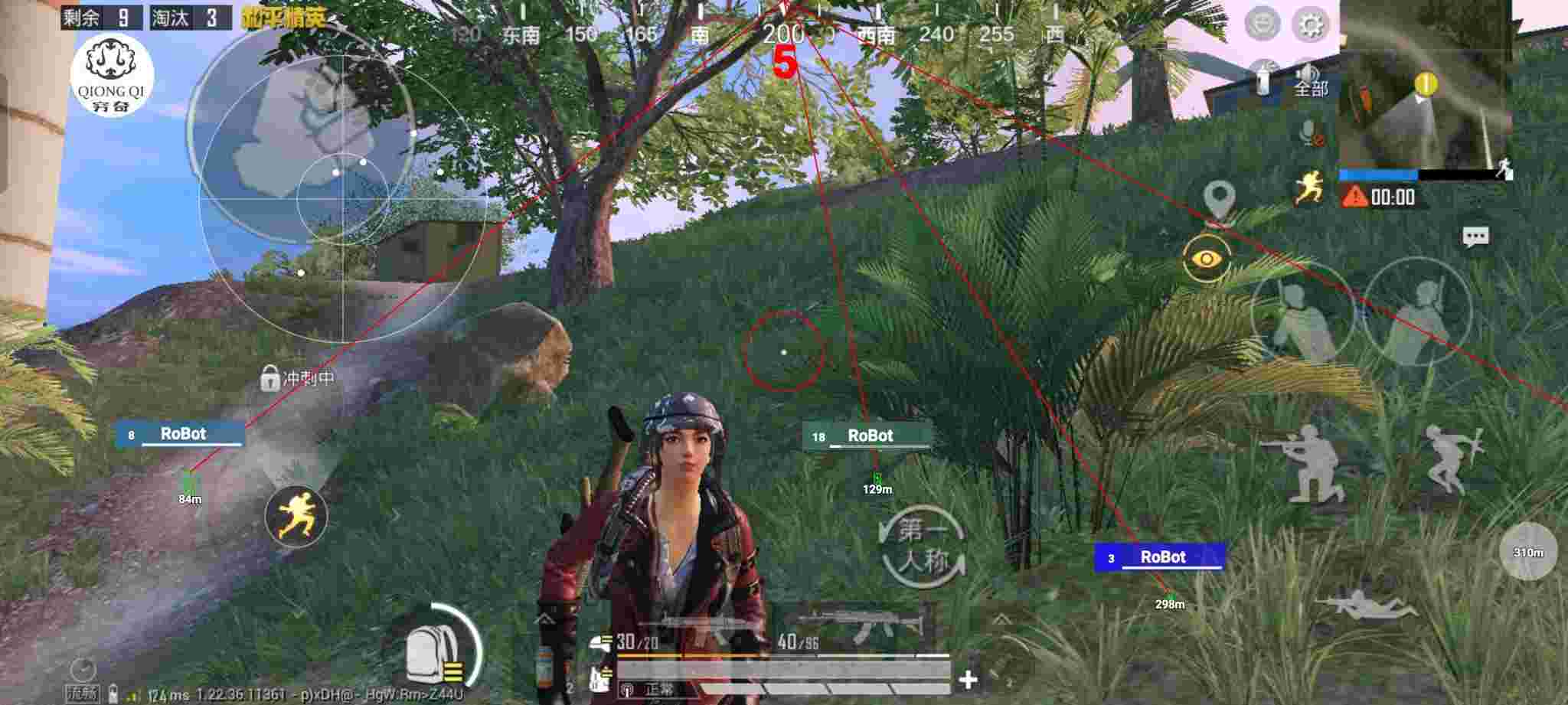 和平精英穷奇直装 - pubg兑换码兑换平台辅助预览图